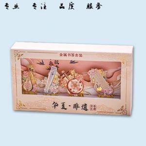 文創(chuàng)卡盒