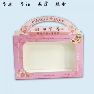 文創(chuàng)卡盒