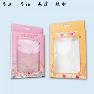 文創(chuàng)卡盒